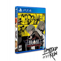 Garou: Mark Of The Wolves (Limited Run 354) (Import)