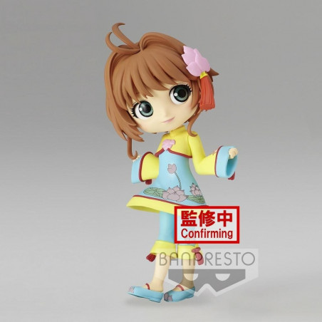 CARDCAPTOR SAKURA - QPosket - Sakura Kinomoto A - Figurine 14cm