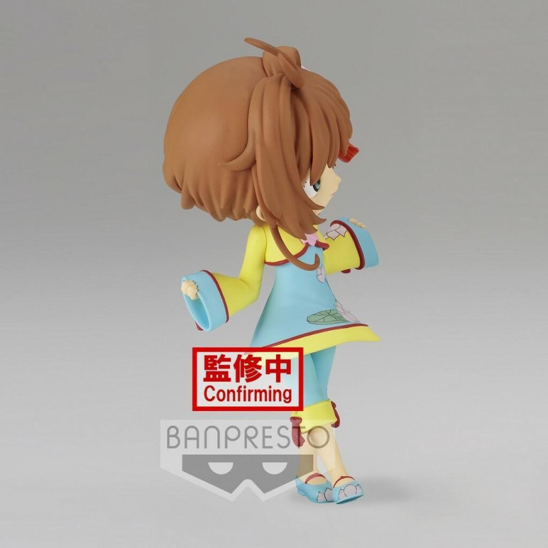 CARDCAPTOR SAKURA - QPosket - Sakura Kinomoto A - Figurine 14cm