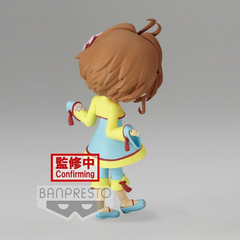 CARDCAPTOR SAKURA - QPosket - Sakura Kinomoto A - Figurine 14cm