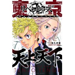 Tokyo Revengers - Character Book