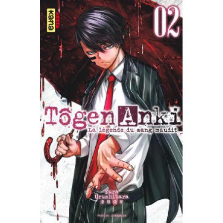 TOGEN ANKI - La légende du sang maudit - Tome 2