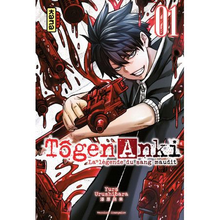 TOGEN ANKI - La légende du sang maudit - Tome 1