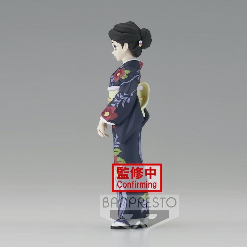 DEMON SLAYER - Tamayo -  Figurine 14cm