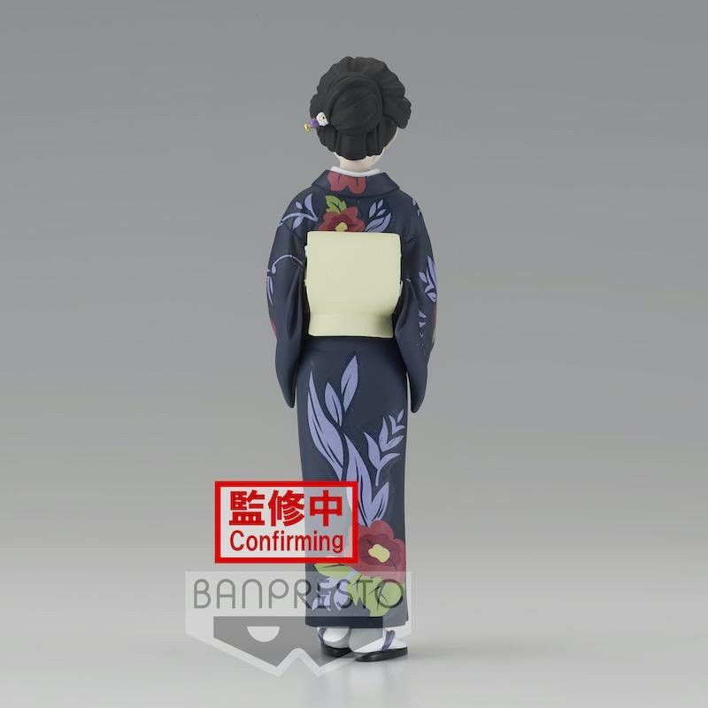 DEMON SLAYER - Tamayo -  Figurine 14cm