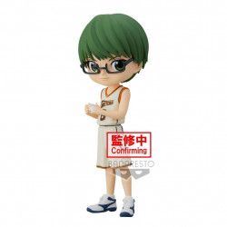 KUROKO'S BASKETBALL - QPosket - Shintaro Midorima - Figurine 14cm