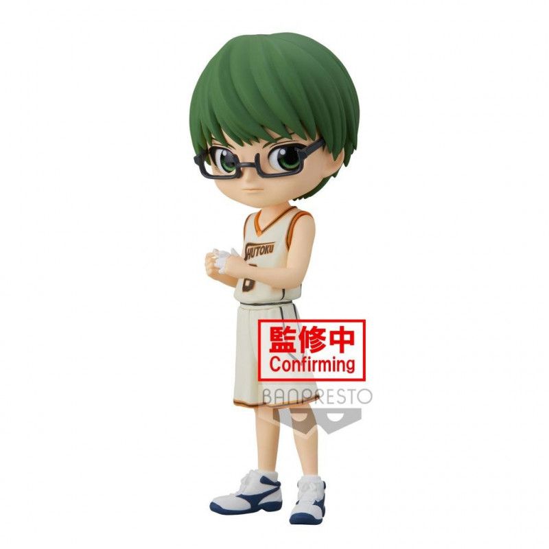 KUROKO'S BASKETBALL - QPosket - Shintaro Midorima - Figurine 14cm