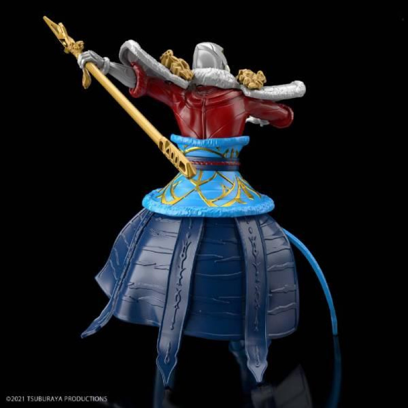 ULTRAMAN - The Armour of Legends - Dyna Ma Chao - Model Kit