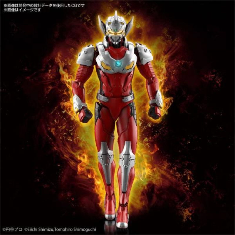 ULTRAMAN - Figure-Rise STD - Ultraman Suit Taro - Model Kit