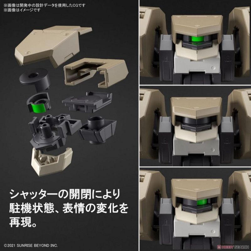 STOCKICX1 - GUNDAM - HG 1/72 Jo Hound - Model Kit