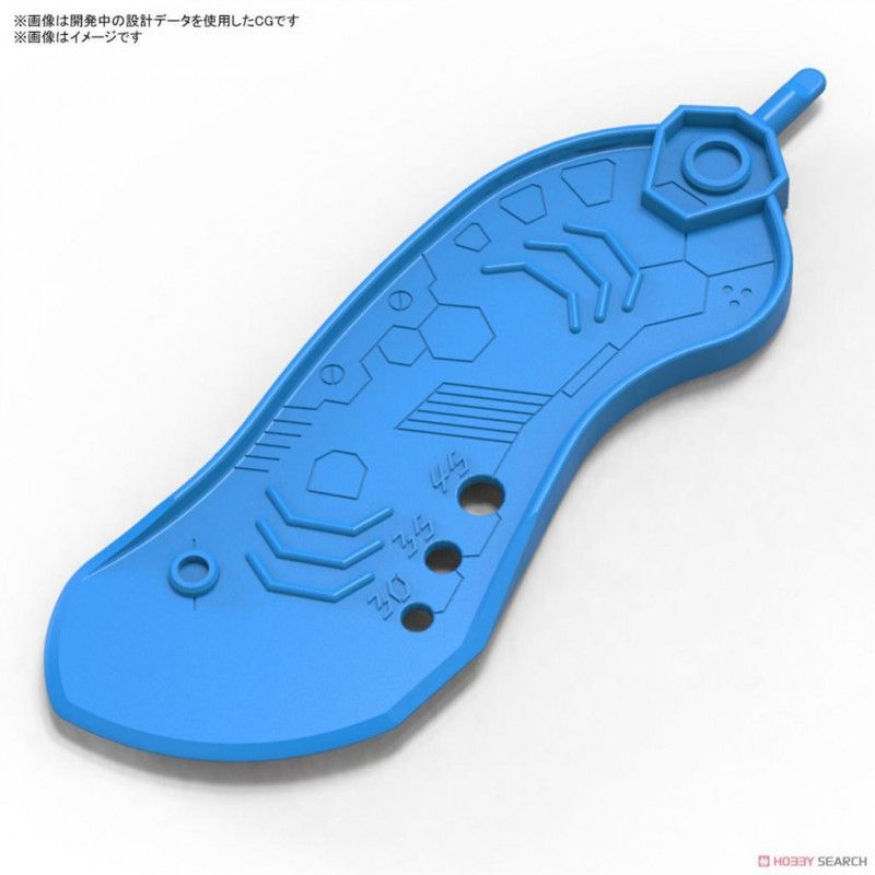 BANDAI - Bandai Spirits - Parts Separator