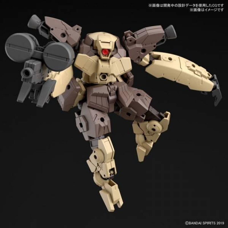 GUNDAM - 30mm 1/144 bEXM-29 Gardonava Brown - Model Kit