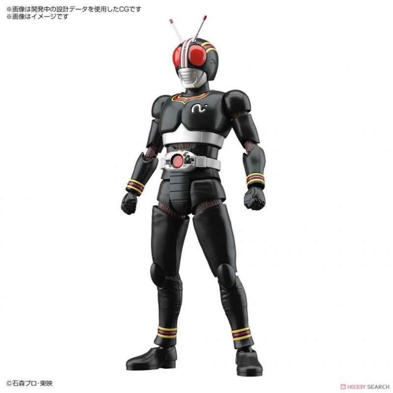 KAMEN RIDER - Figure-Rise STD - Masked Rider Black - Model Kit