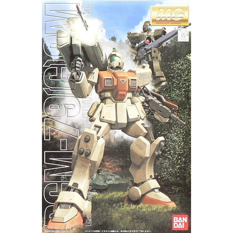 GUNDAM - MG 1/100 RGM-79 (G)GM - Model Kit
