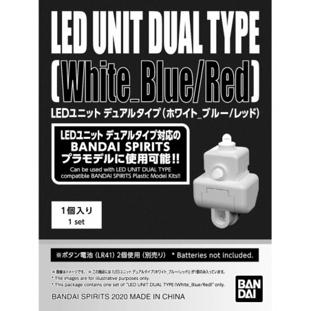 GUNDAM - LED UNIT DUAL TYPE 'White Blue/Red'