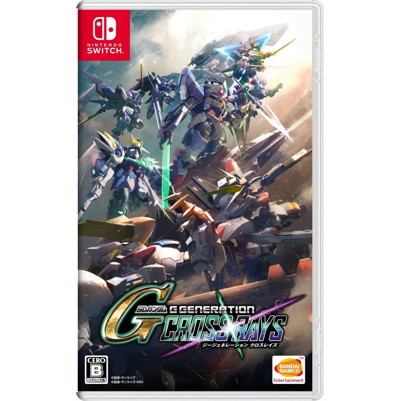 SD Gundam G Gen Genesis (Import)