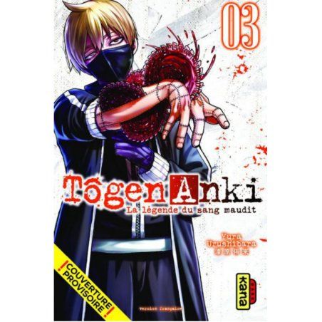 TOGEN ANKI - La légende du sang maudit - Tome 3