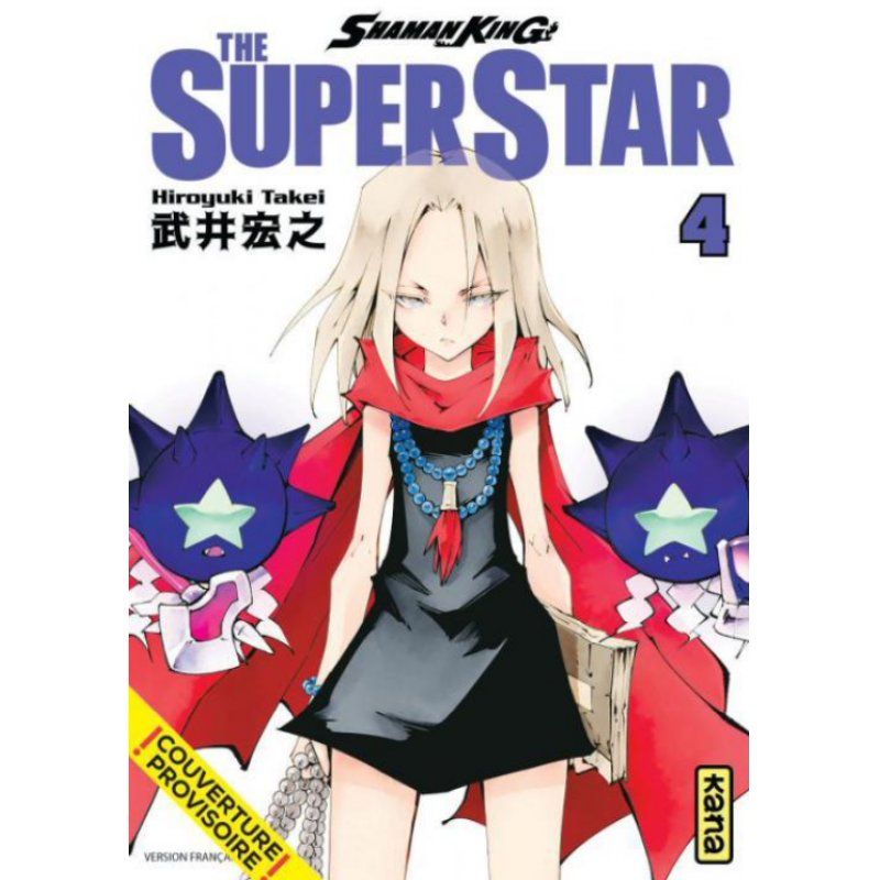 SHAMAN KING THE SUPERSTAR - Tome 4