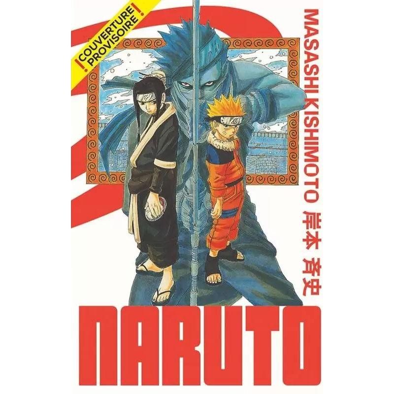 NARUTO - Edition Hokage - Tome 2