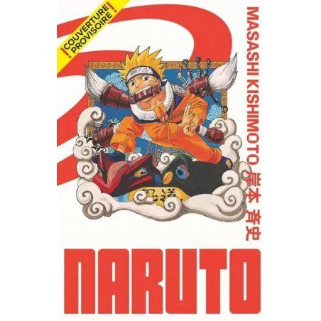 NARUTO - Edition Hokage - Tome 1