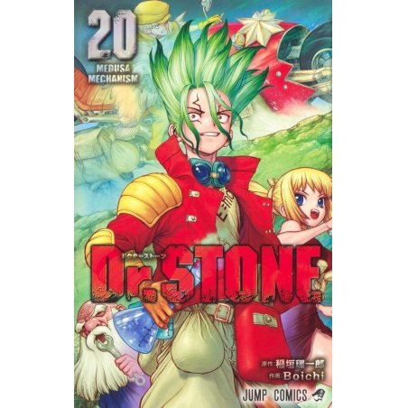 DR STONE - Tome 20