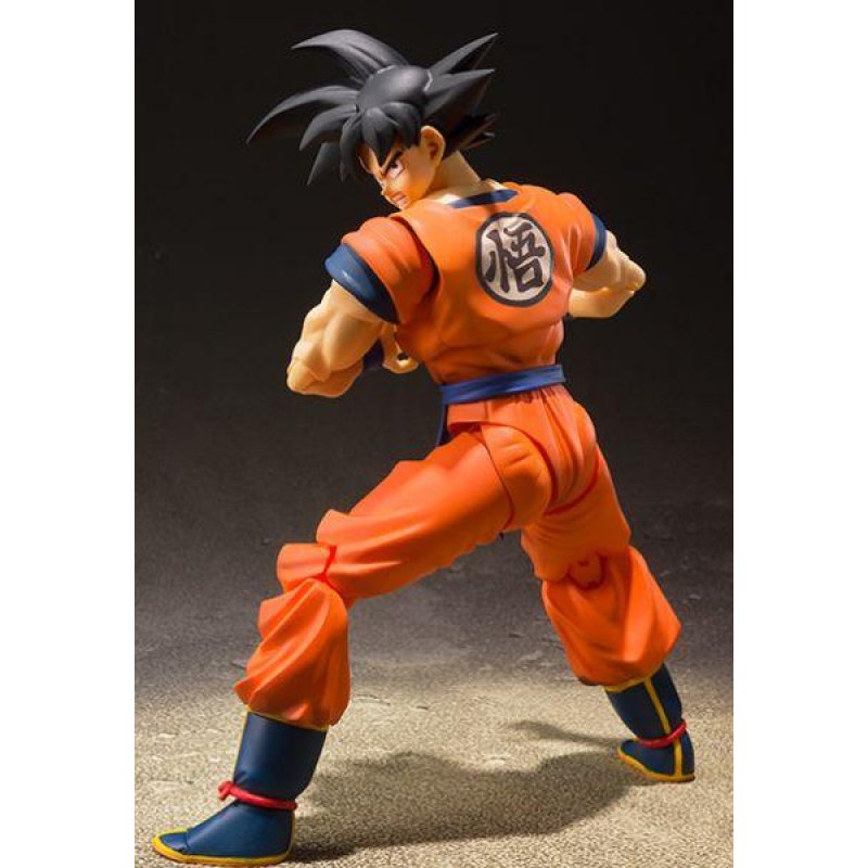DRAGON BALL Z - Son Goku Earth - Statuette S.H. Figuarts 14cm