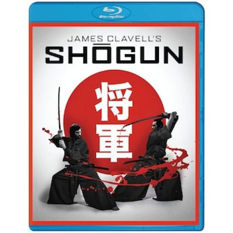 Shogun