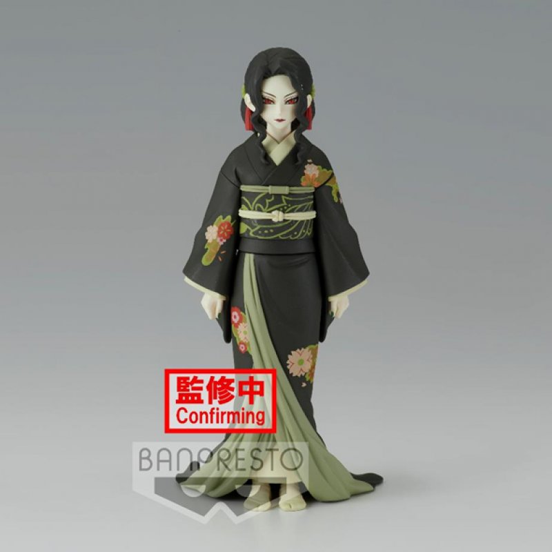 DEMON SLAYER - Muzan Kibutsuji - Figurine 14cm Vers. A