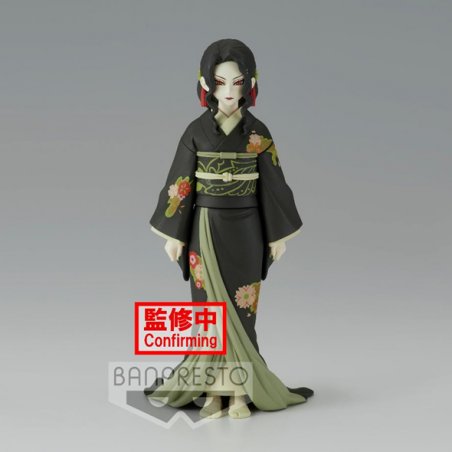 DEMON SLAYER - Muzan Kibutsuji - Figurine 14cm Vers. A