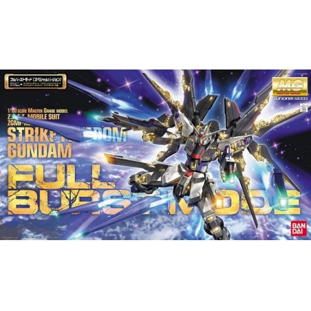 GUNDAM - MG 1/100 - Strike Freedom Gundam Full Burst Mode - 30cm