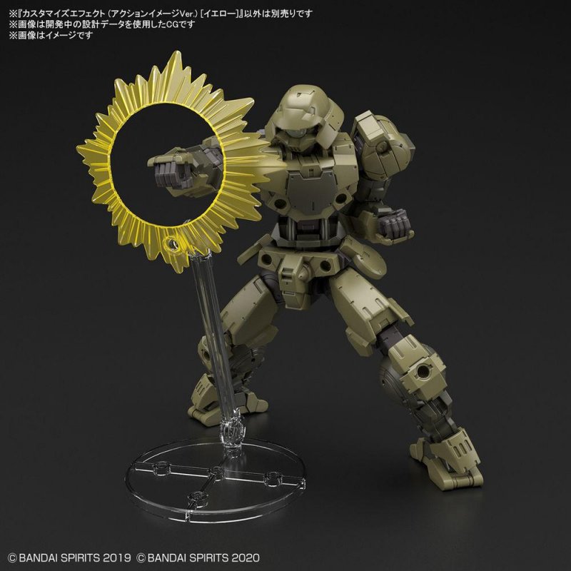 30MM - Customize Effect Action Image Ver. Yellow - Model Kit