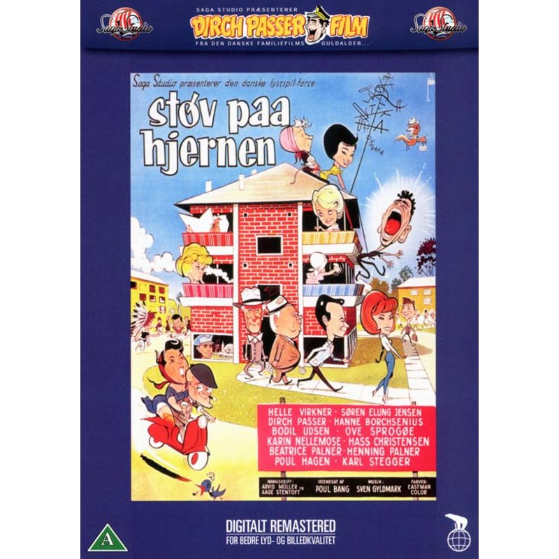 Støv paa hjernen - DVD