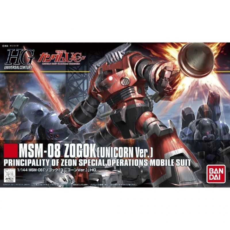 GUNDAM - HGUC 1/144 Unicorn MSM-08 Zogok Unicorn Version - Model Kit