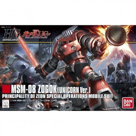GUNDAM - HGUC 1/144 Unicorn MSM-08 Zogok Unicorn Version - Model Kit