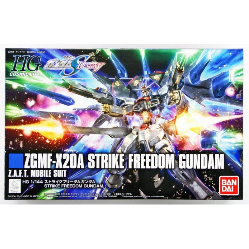 GUNDAM - HG 1/144 ZGMF-X20A Strike Freedom Gundam - Model Kit