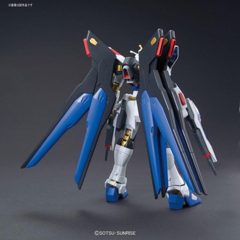 GUNDAM - HG 1/144 ZGMF-X20A Strike Freedom Gundam - Model Kit