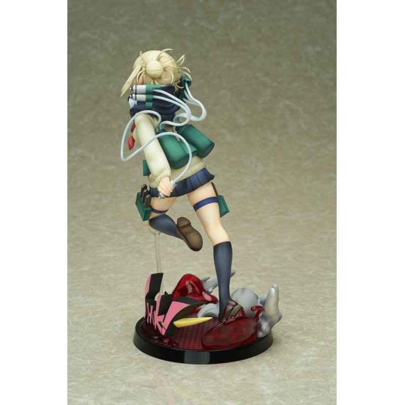 MY HERO ACADEMIA - Himiko Toga - Statuette 21cm