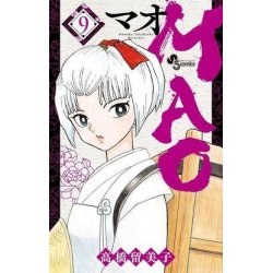 MAO - Tome 9