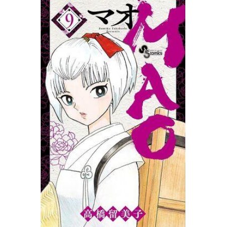 MAO - Tome 9
