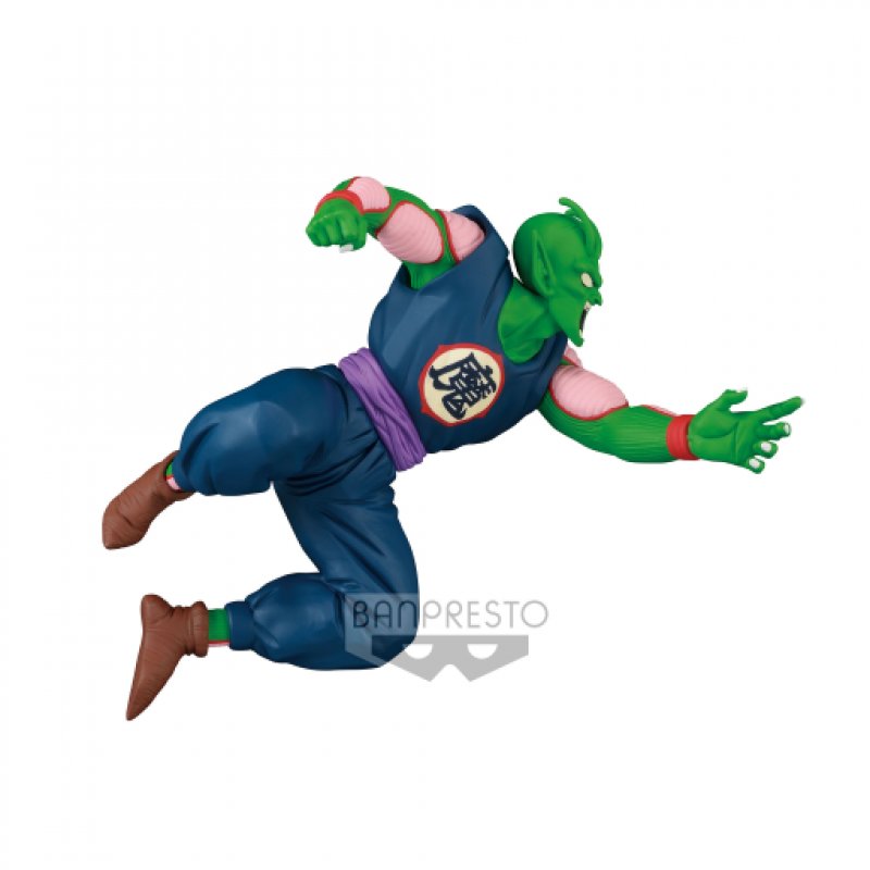 DRAGON BALL - Piccolo Daimaoh - Figurine Match Makers 10cm