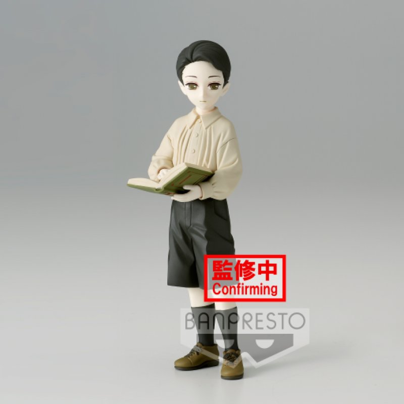 DEMON SLAYER - Muzan Kibutsuji - Figurine Demon Series 14cm