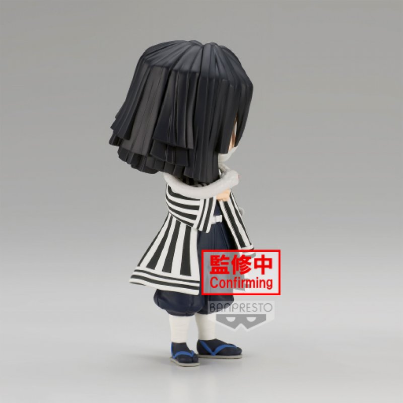 DEMON SLAYER - Obanai Iguro Vers.A - Q Posket 14cm