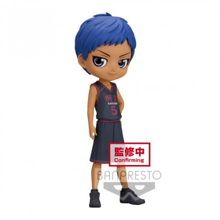 KUROKO'S BASKETBALL - Daiki Aomine - Q Posket 15cm