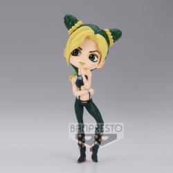 JOJO'S BIZARRE ADVENTURE - Jolyne Cujoh Vers.A - Q Posket 14cm