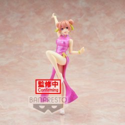 MY TEEN ROMANTIC COMEDY SNAFU - Yui Yuigahama - Figurine Kyunties 18cm
