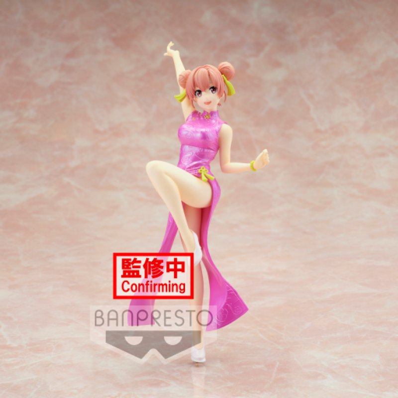MY TEEN ROMANTIC COMEDY SNAFU - Yui Yuigahama - Figurine Kyunties 18cm