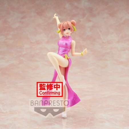 MY TEEN ROMANTIC COMEDY SNAFU - Yui Yuigahama - Figurine Kyunties 18cm