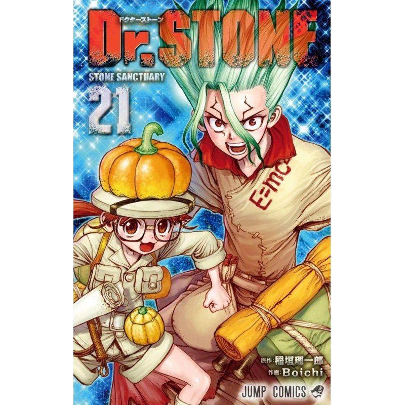 DR STONE - Tome 21