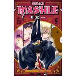 MASHLE - Tome 9
