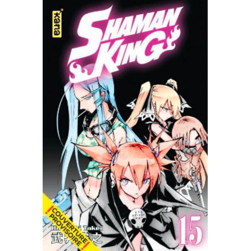 SHAMAN KING - Star Edition - Tome 15